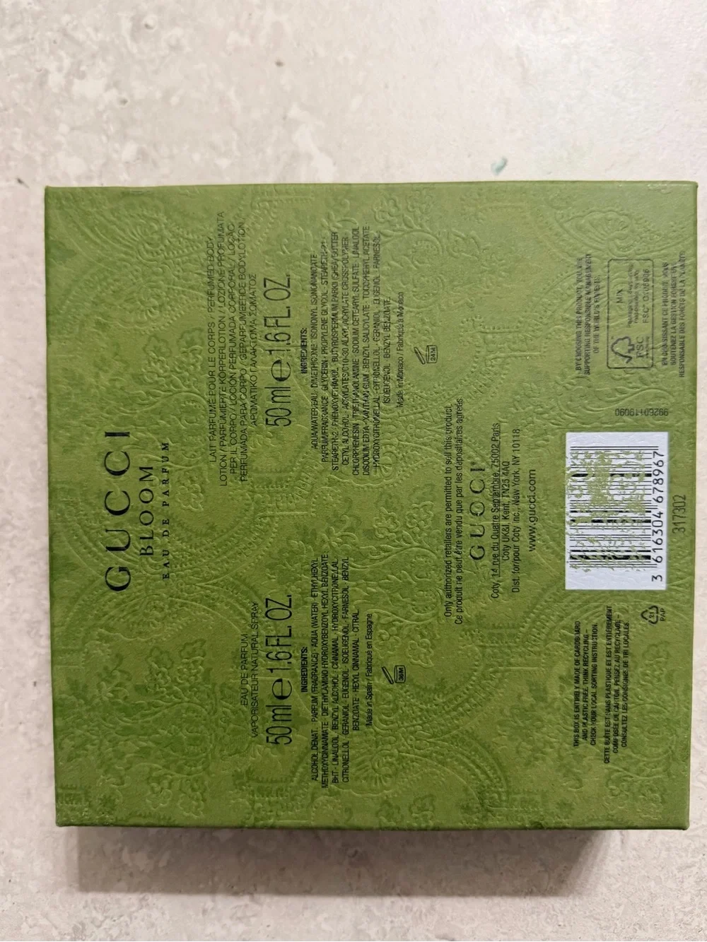 Gucci Green Beauty Empty Gift Box